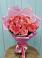 Букет 15 Розовых роз Равель в Новоомском