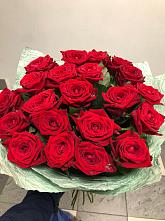 Букет Классика #REPLACE_PRED# Новоомском