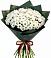 Букет цветов из: Хризантемы в Новоомском